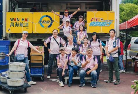 萬海慈善志工服務：2025年9月份成果分享