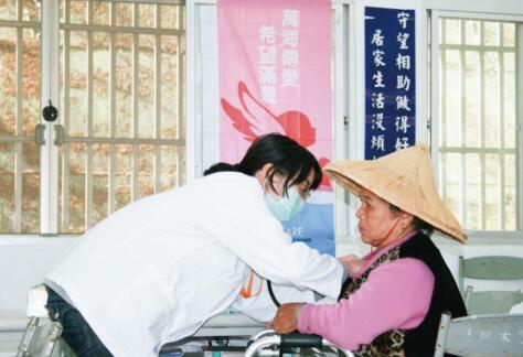 【當我們同在醫起】寒期醫療服務隊補助甄選 申請期間：即日起至2025年11月30日止